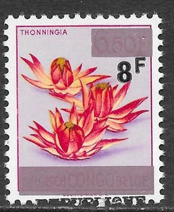 Belgian Congo stamps 1960 OBP 394 Ovpt ERROR Shifted Overprint MNH VF - Picture 1 of 1