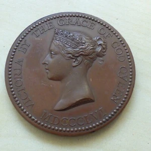 1856 Queen Victoria Department Science Art Wyon Medal 1859 Cheltenham W. Wright - Picture 1 of 7