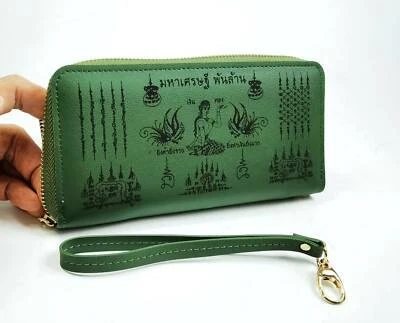 Nang Kwak Goddess Wallet Purse Good Trade wealth Lucky Rich money charms Amulet - Image 1 of 4