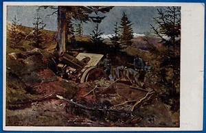 AK Feldpost. Schwere Haubitzbatterie gemalt John Qu. Adams. 1918 - Bild 1 von 2
