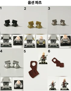 Custom Medieval Castle Kingdoms Option Part – Choose Your Own Single Option Part - Picture 1 of 18