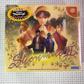 Shenmue II Dreamcast Sega Sealed Japan