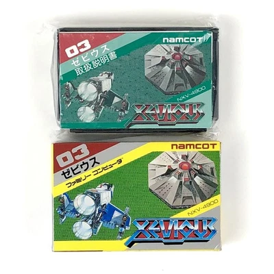 Xevious W/Box Manual Famicom FC Retro Rare Used Game Very Good NTSC-J Japan - Image 1 of 4