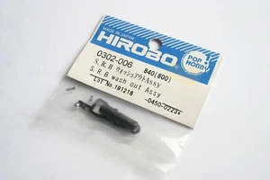 Conjunto de lavado de helicóptero quarks Hirobo Hobby SRB - 0302-006 - Imagen 1 de 1