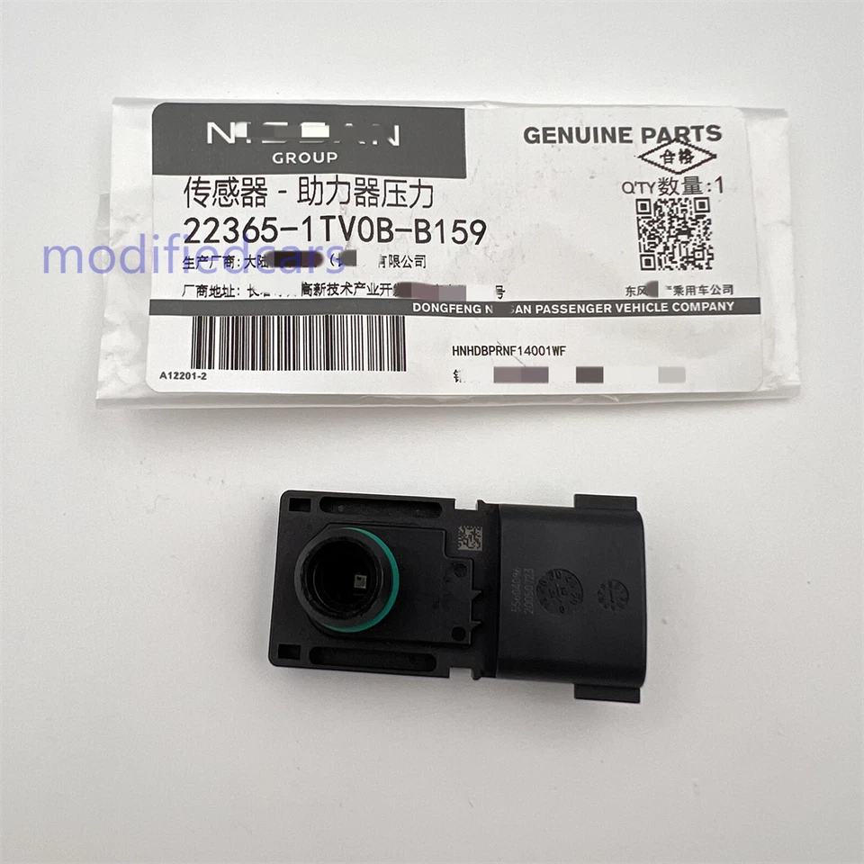 Genuine OEM 22365-1TV0B Evap System Fuel Pressure Sensor For Infiniti Altima Q60 - Image 1 of 3