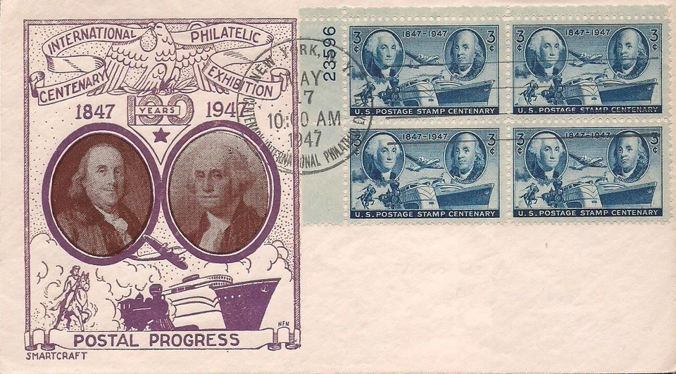 #2184B Jefferson Wild Horse Cachet- printed from art - benefit Chapter 56 AFDCS - Image 1 of 1