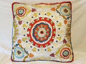 Home Decor Large Blend Material Throw Pillow - 24 x 24 - Picture 1 of 9