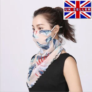 WOMEN'S LEAVES FACE MOUTH COVER MASK CHIFFON SCARF BREATHABLE PROTECTIVE BANDANA - Picture 1 of 9