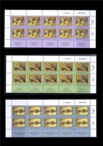 ISRAEL BRIEFMARKEN 2022 KUNST AUS DEM HOLOCAUST 3 SONDERBLÄTTER MNH YAD VASHEM - Bild 1 von 1