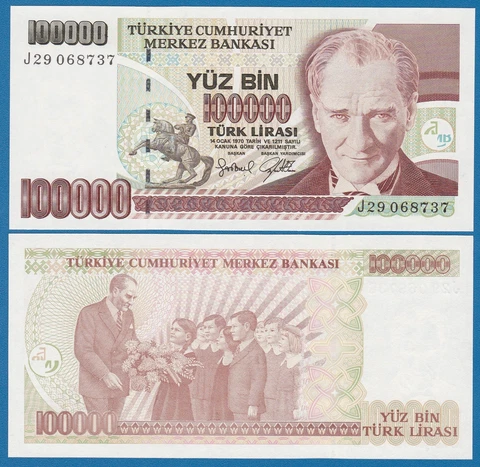 Turkey 100,000 Lira P 206 UNC L.1970 ( ND 1997 )  100000 Cover