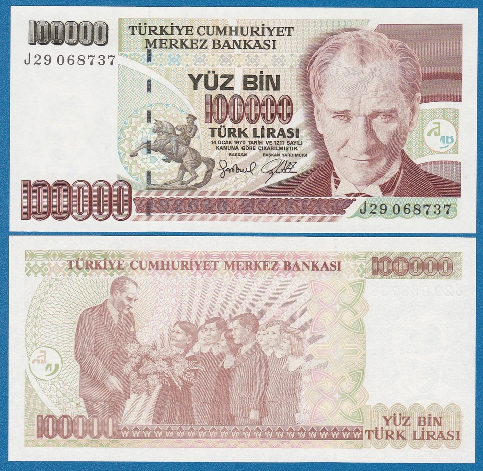 Turkey 100,000 Lira P 206 UNC L.1970 ( ND 1997 )  100000 - Image 1 of 1