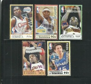 DOMINICA. Año: 2006. Tema: DEPORTES. BALONCESTO. - Imagen 1 de 1