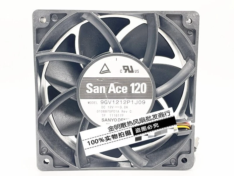 1 pcs Sanyo 12CM 9GV1212P1J09 12V 3.0A PWM speed regulating violent cooling fan - Image 1 of 1