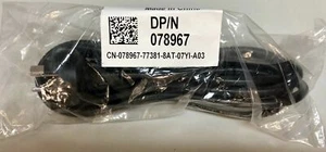 DELL GENUINE 2m 3m 240V MAINS KETTLE Power Cable Cord Desktop PC Monitor 078967 - Picture 1 of 1