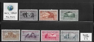 WC1_18848. AEGEAN GENERAL ISSUES.1930 VIRGILIUS short set. Sc. 3-9. MH-MNH - Picture 1 of 1