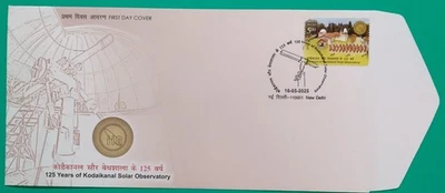 India 125 Yrs Kodaikanal Solar Observatory First Day Cover 2025-ZZIAA - Image 1 of 4
