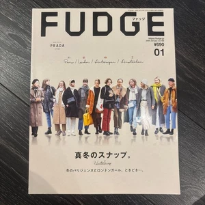 FUDGE January 2020 issue - Imagen 1 de 3