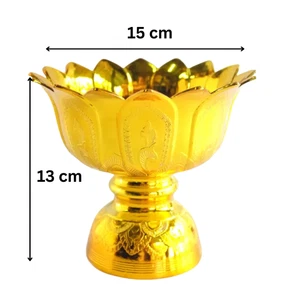 Thai Lotus Pedestal Offering Bowl Gold-Tone 15×13cm Altar/Home Decor - Picture 1 of 6