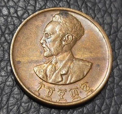 Moneda 5 Santeem Etiopía 1936 (1944-1975) Foto 1 de 2