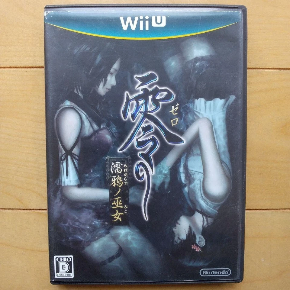 FY9 Ship Free Nintendo Wii U Fatal Frame Japan game soft - Image 1 of 1