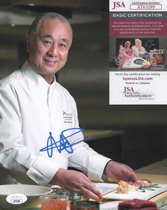 Chef Nobu Matsuhisa Signed 8x10 Photo w/ JSA COA #AT63289 - Picture 1 of 2