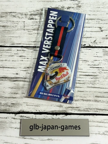 F1 Red Bull AlphaTauri Keychain Max Verstappen New Cover