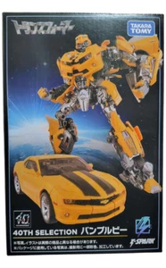Figura Bumblebee 40ª Selección Transformers Takara Tomy - De Japón - Imagen 1 de 4