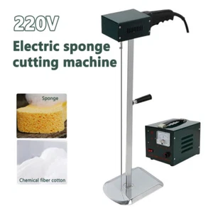 Cortadora de esponja 75CM 29"" Cortadora eléctrica Fibra Algodón 220V con detección - Imagen 1 de 9