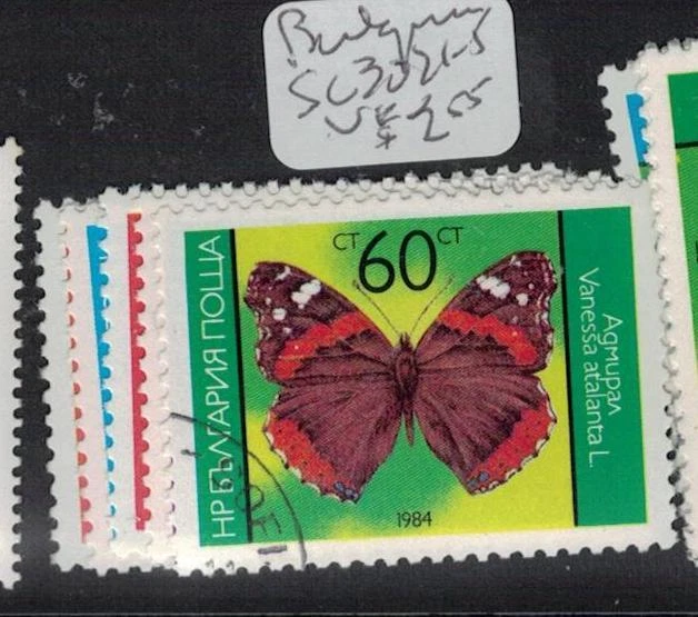 Bulgaria Butterfly SC 3021-5 VFU (2egc) Foto 1 de 1