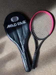 Las mejores ofertas en Unbranded Raquetas de Tenis | eBay