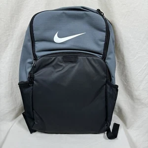 Nike Brasilia Training Backpack BA5959-026 Large 30L 20" H x 13" W x 7" D NWOT - Picture 1 of 12