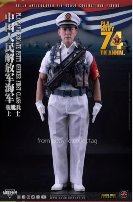 Soldier Story Ss128 1/6 Pla Navy Frigate Petty Officer First Class Action Figure - Image 1 of 4