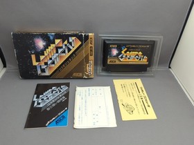 * Cosmo Genesis - Japan Import (Nintendo Famicom FC) Complete CIB