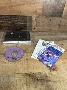 Astal (Sega Saturn, 1995) komplett CIB LESEN - Bild 1 von 5