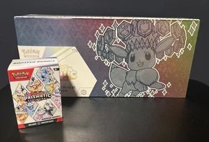 Prismatic Super Premium Sammlung & Booster Bundle Lot - Bild 1 von 8