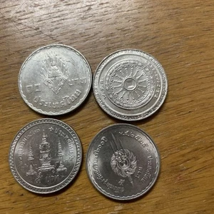 Thailand 50 Baht Commemorative Silver Coin 1971 - Picture 1 of 24