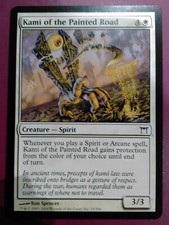 MTG Champions of Kamigawa Commons incl Foils - M/NM/LP Magic the Gathering