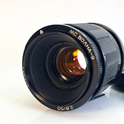 Vintage Macro Lens MC Volna-9 f/2.8 50mm M42 Mount - Image 1 of 4