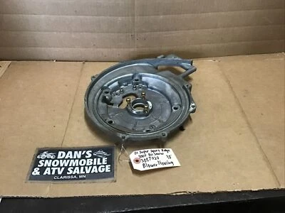 Carcasa soplador # 3087020 Polaris 2001 Super Sport Edge 550 F moto de nieve Foto 1 de 4