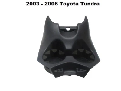 588040-C030 03 to 06 Toyota Tundra Center Front Console Dual Double Cup Holder — 第 1/4 张图片