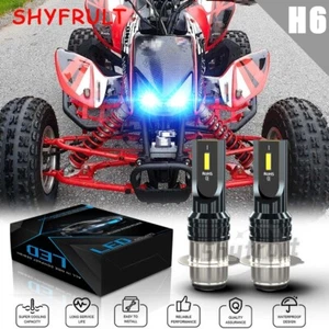 2 8000K Headlight LED Bulbs For Honda TRX450R Sportrax 450 2x4 2004 2005-2009 US - Picture 1 of 8