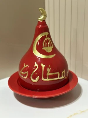Ramadan Kareem Box Candy Plate Red Serving Tray - Image 1 of 4