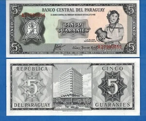 Paraguay P-195 5 Guaranies Year L.1952 Uncirculated Banknote - Picture 1 of 1