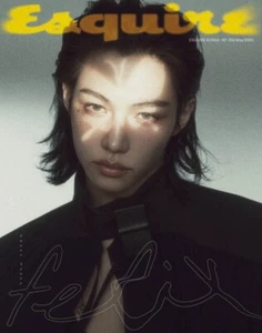 Stray Kids Felix Cover A, Park Jihoon, ATEEZ Yeosang, Esquire Korea May 2025 - Picture 1 of 4