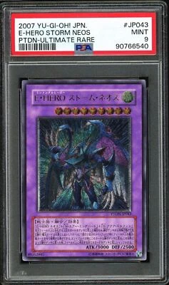 PSA 9 -2007 YU-GI-OH! JAPANESE PHANTOM DARKNESS JP043 ELEMENTAL HERO STORM NEOS - Image 1 of 2