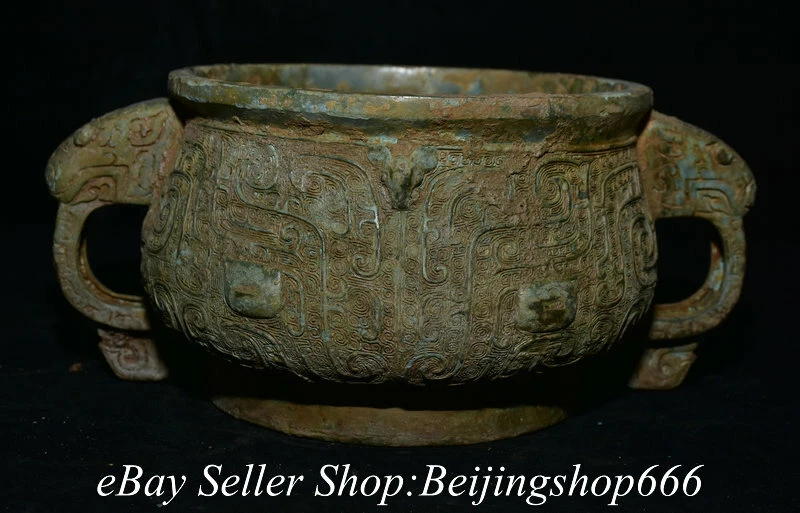 9.4" Old Chinese Bronze Ware Dynasty Dragon Pattern Handle incense burner Statue - Image 1 of 4