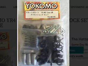Yokomo YS-1SS-1, komplettes Stoßdämpfer-Set für YR-4 M2 J Typ, neu - Bild 1 von 2