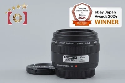 Olympus ZUIKO DIGITAL 35mm f/3.5 MACRO - Imagen 1 de 4