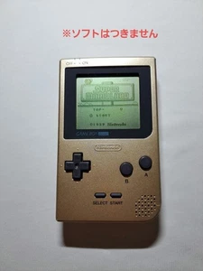 Game Boy Pocket 28 - Imagen 1 de 8