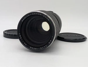 [App MINT] Mamiya Sekor Zoom C 75-150mm f/4.5 For M645 1000S Super Pro TL JP # 1 - Picture 1 of 22